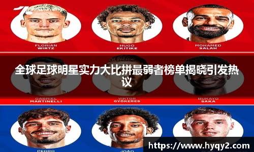 BSport必一运动