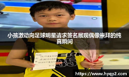 bsport必一官方网站