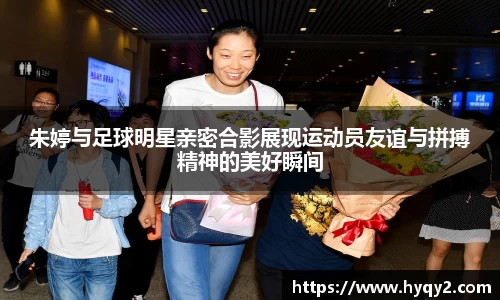 bsport必一官方网站