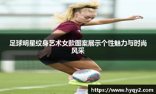 BSport必一运动