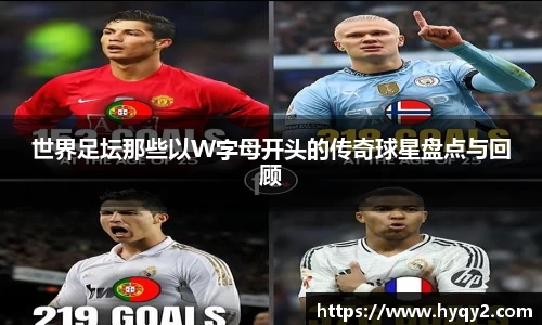 bsport必一官方网站